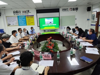 乘“倍增計(jì)劃”東風(fēng)，展高質(zhì)量發(fā)展之翼