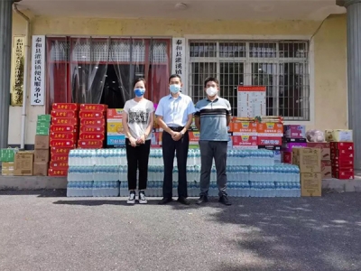 “疫”起守護(hù)，抗擊疫情