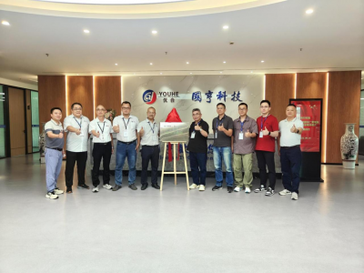 強強聯手！國亨科技與仁寶電腦聯合實驗室盛大揭牌！